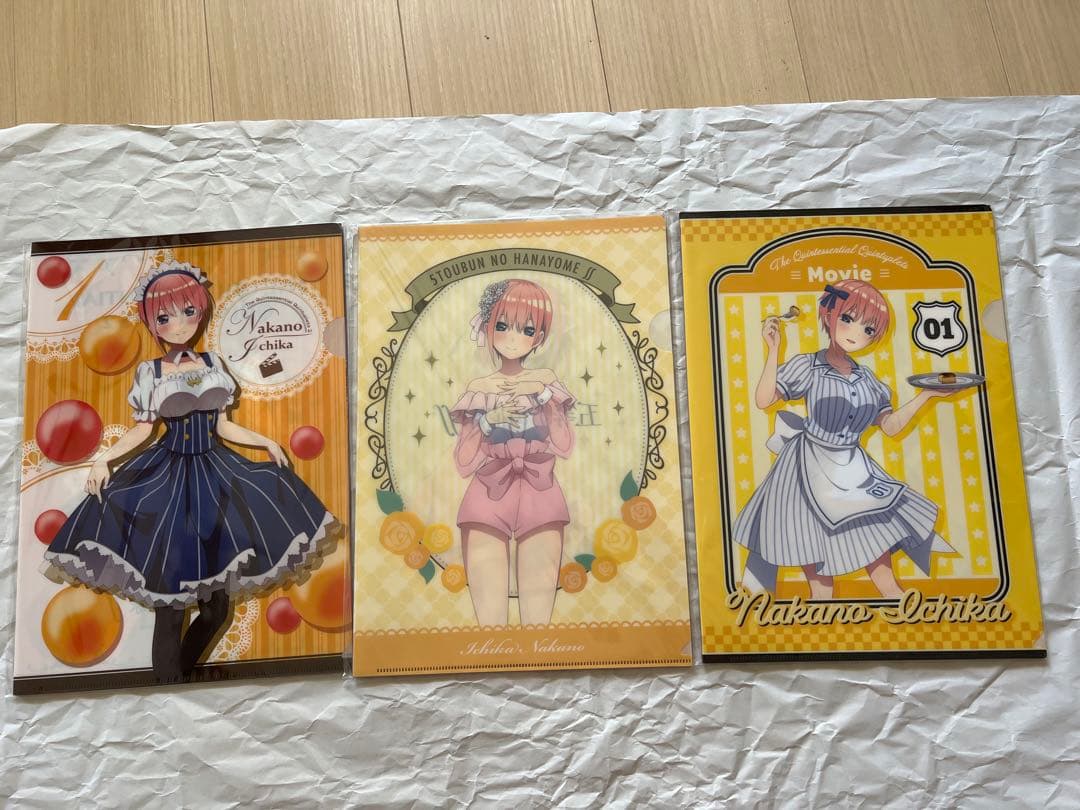 五等分の花嫁　クリアファイル　多数　まとめ売り