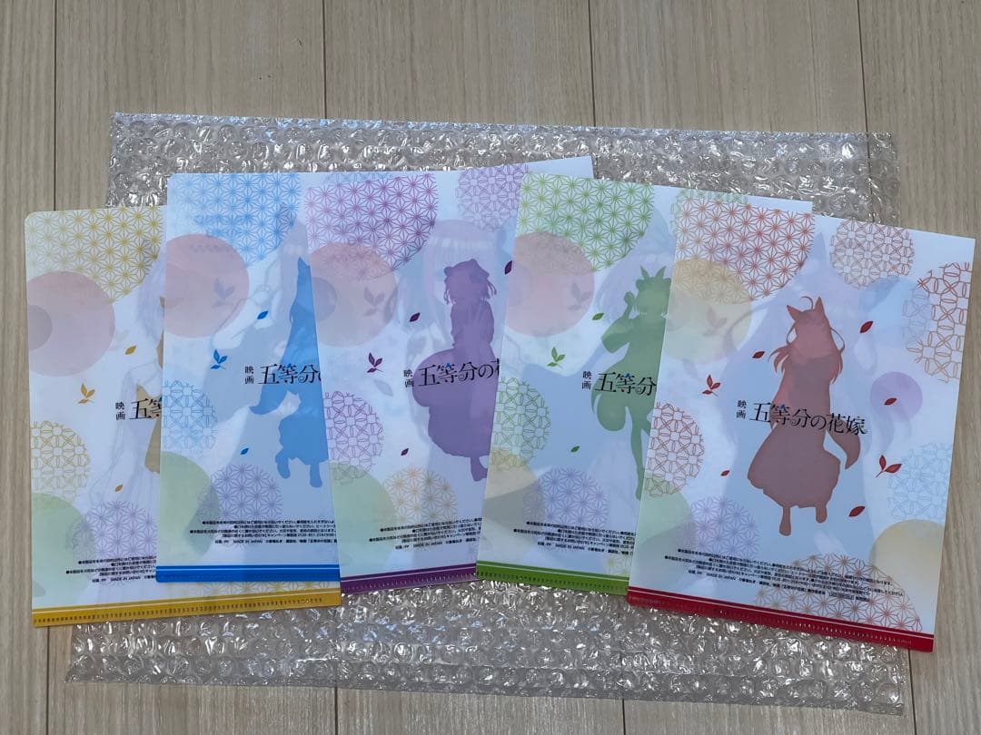 五等分の花嫁　クリアファイル　多数　まとめ売り