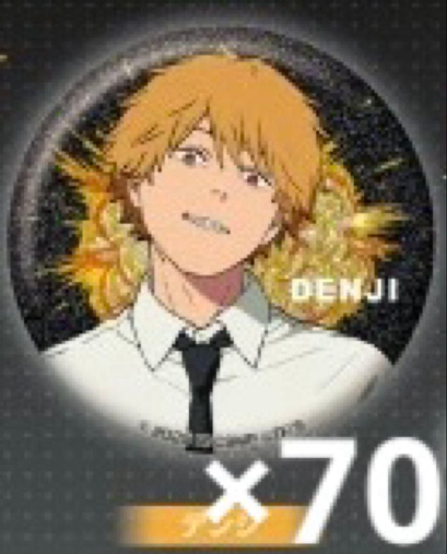 チェンソーマン　ラメキラ缶バッジ　デンジ　70点