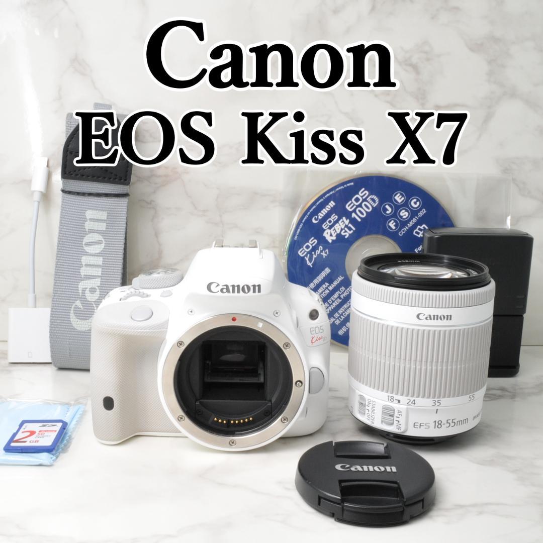 ショット数少なめ Canon EOS Kiss X7⭐️ホワイト スマホ転送