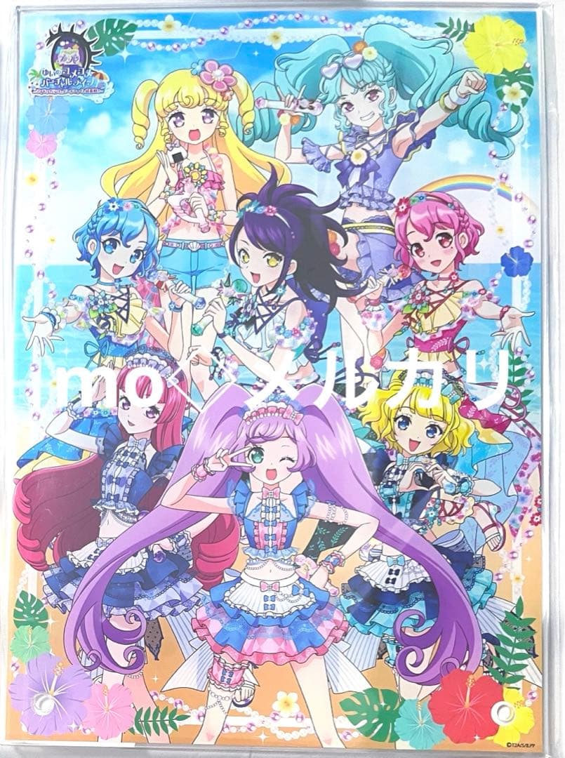 ゆいのユメユメバーチャルライブ カプセル B賞 B5集合アクリルプレート