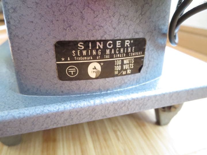 シンガー職業用ミシン　188Professional