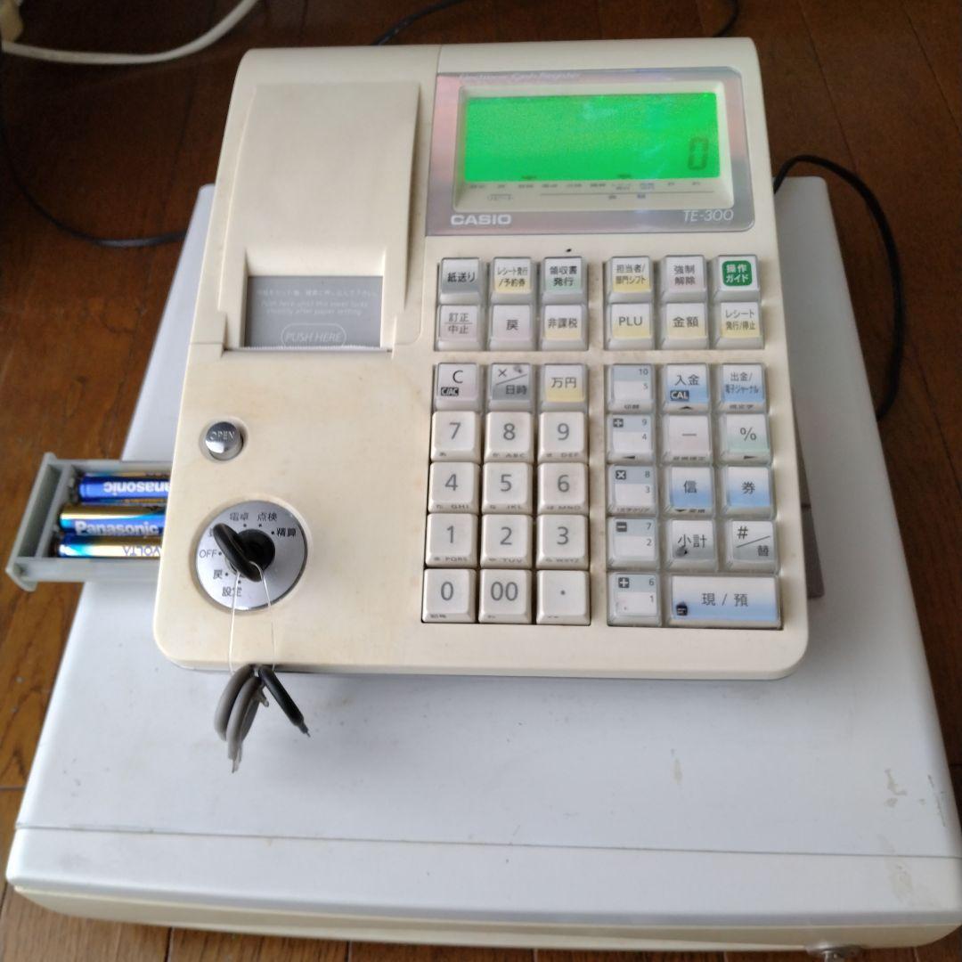 CASIO TE-300 レジスター