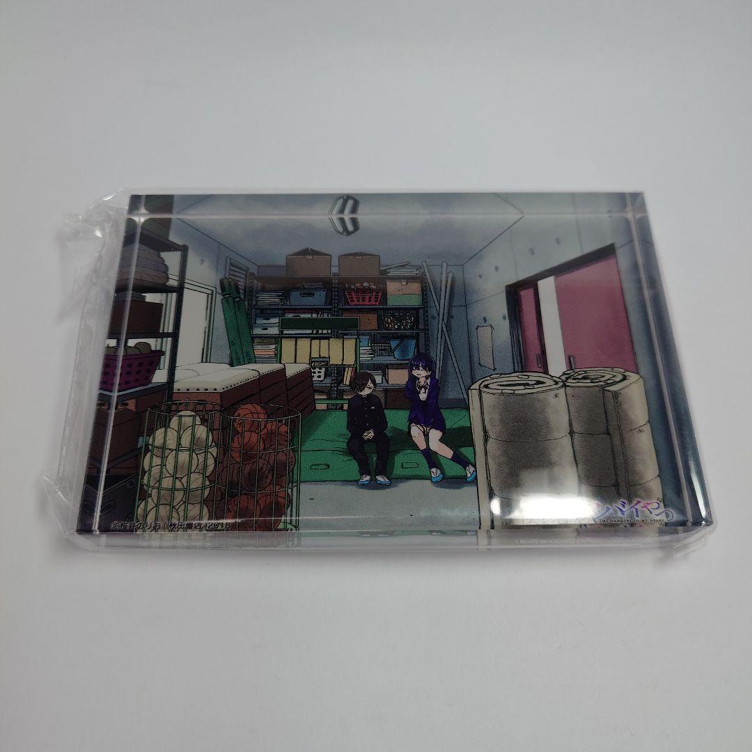 僕の心のヤバイやつ アクリルアート【体育倉庫・教室】2種類 セット