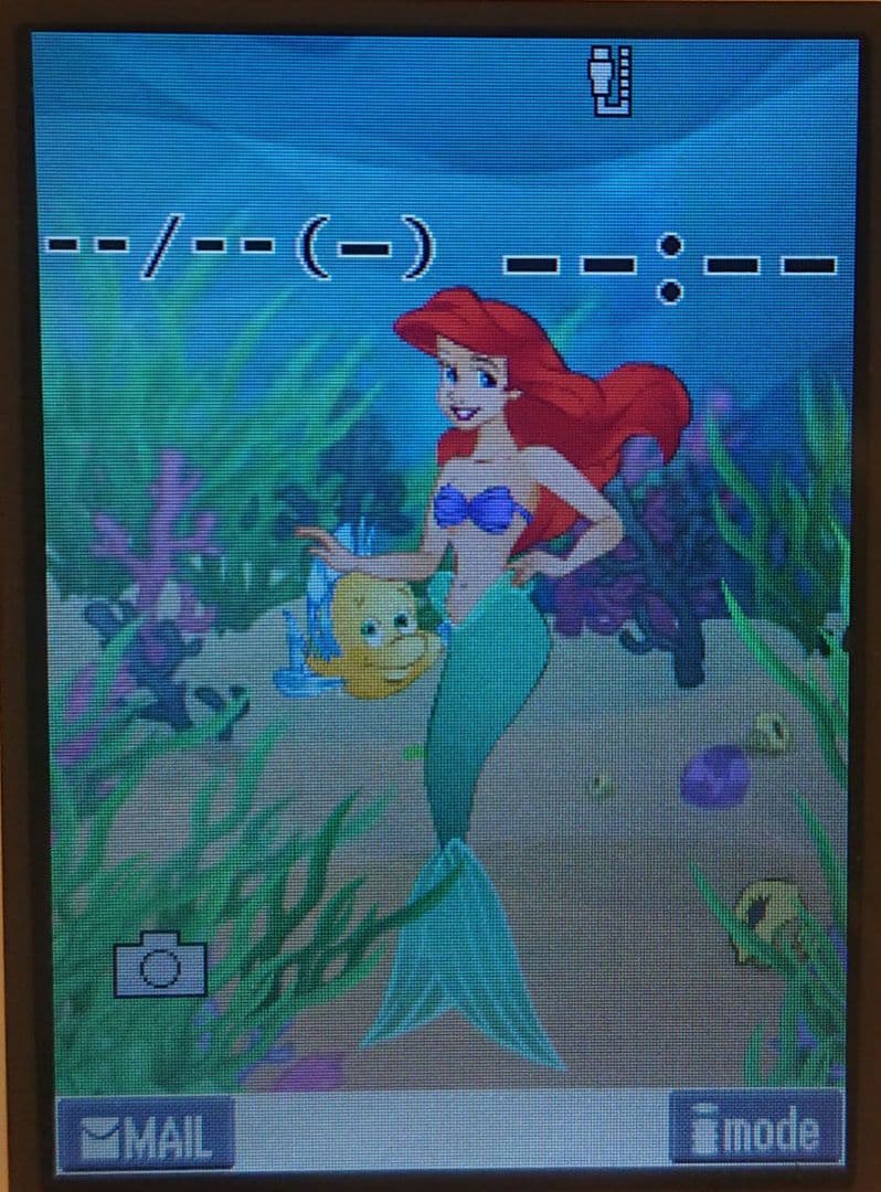 y*y様 レア 美品 kawaii カワイイ ドコモ N702iS カフェラテ