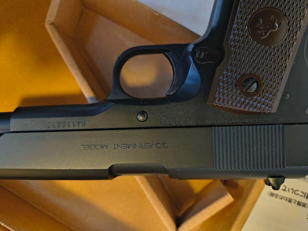 マルゼン ガバメント ブローバック