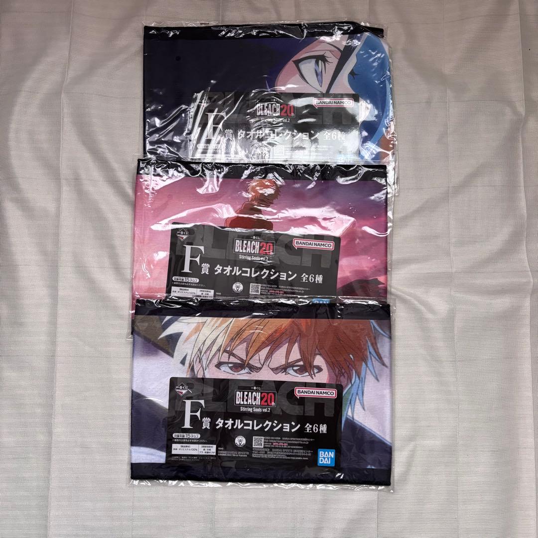 BLEACH 一番くじ 20th Stirring Souls vol.3 他