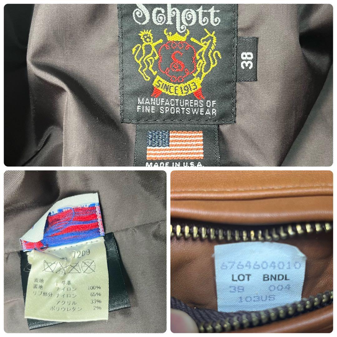美品✨ 【米国製】schott トラッカージャケット 103US 38 茶色