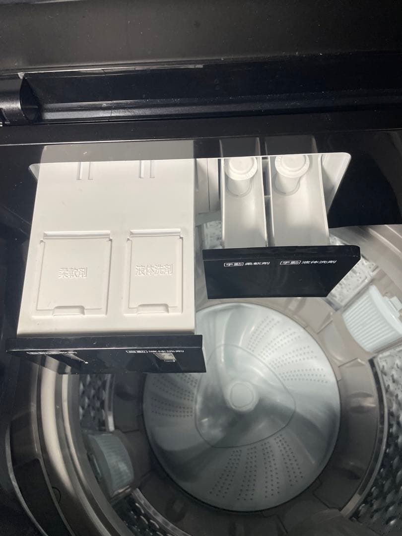 2023年製 ニトリ 家電3点セット 冷蔵庫 洗濯機 電子レンジ