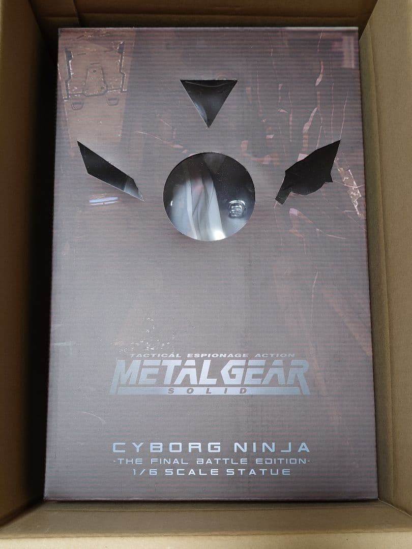 メタルギア ソリッド/ サイボーグ忍者 The Final Battle