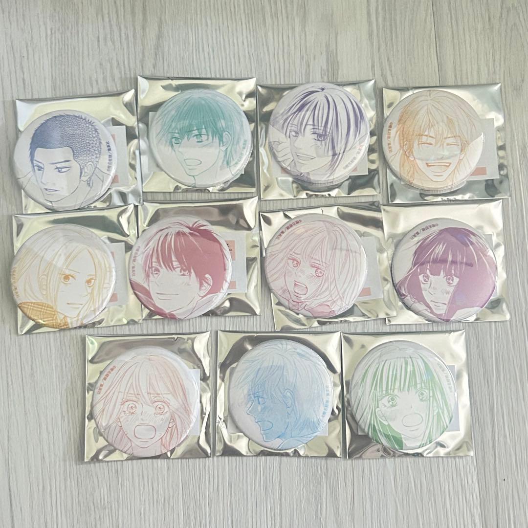 君に届け グッズ トレーディング ホログラム 缶バッジ 全種類セット　コンプ