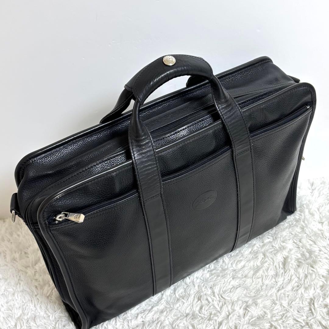 【美品】 ロンシャン ビジネスバッグ ブリーフケース レザー 2way ブラック
