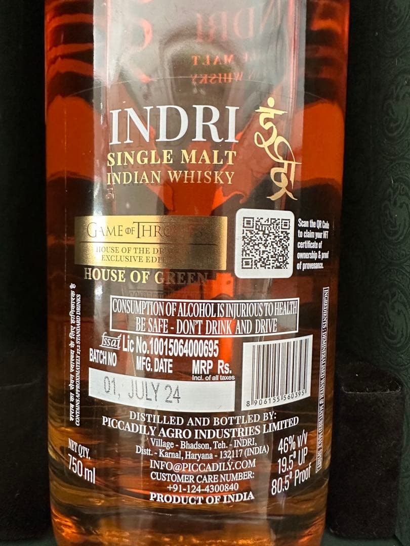 INDRI シングルモルト ウイスキー ゲームオブスローンズ Edition