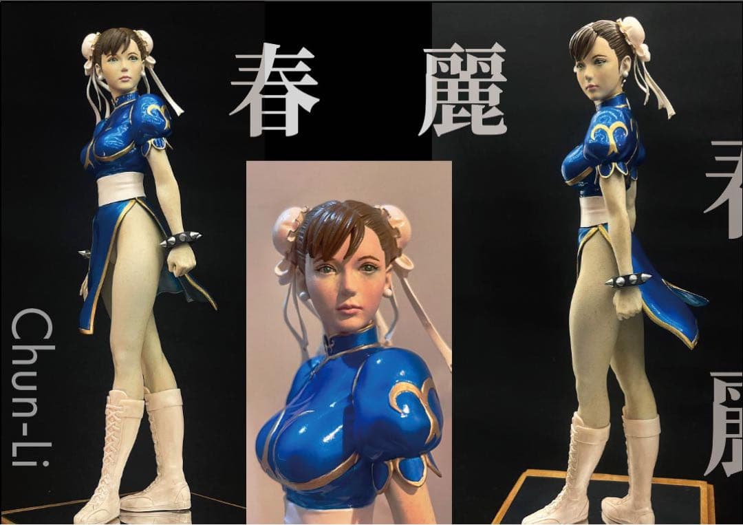 アトリエイット　春麗　完成品2