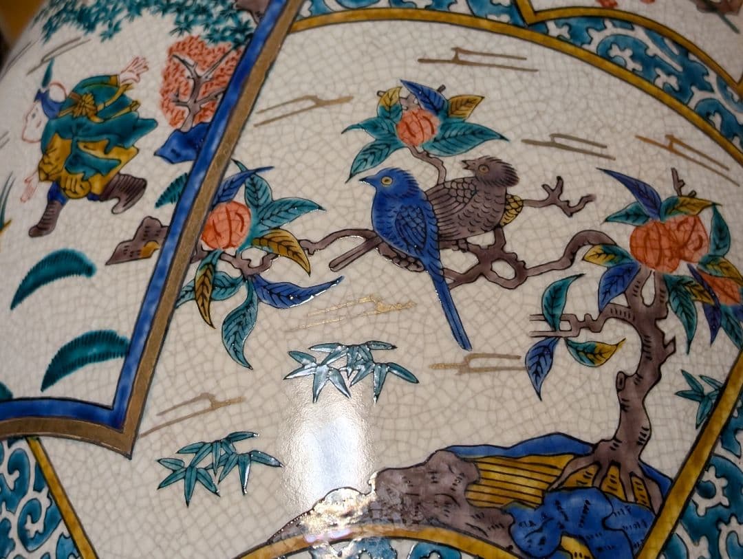 九谷焼　角福　青手　壺　花瓶 『双耳飾壺』