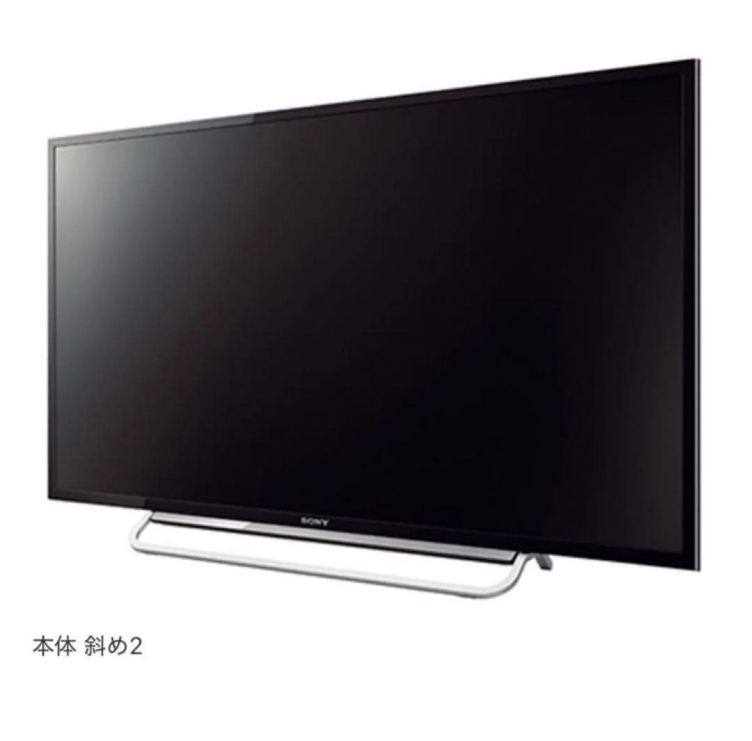 SONY BRAVIA KDL-40W600B 40インチ　難あり