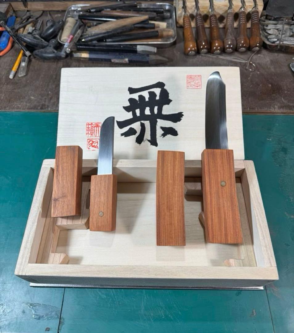 日本刀 残欠 大小 本花梨拵え 桐の化粧箱兼額