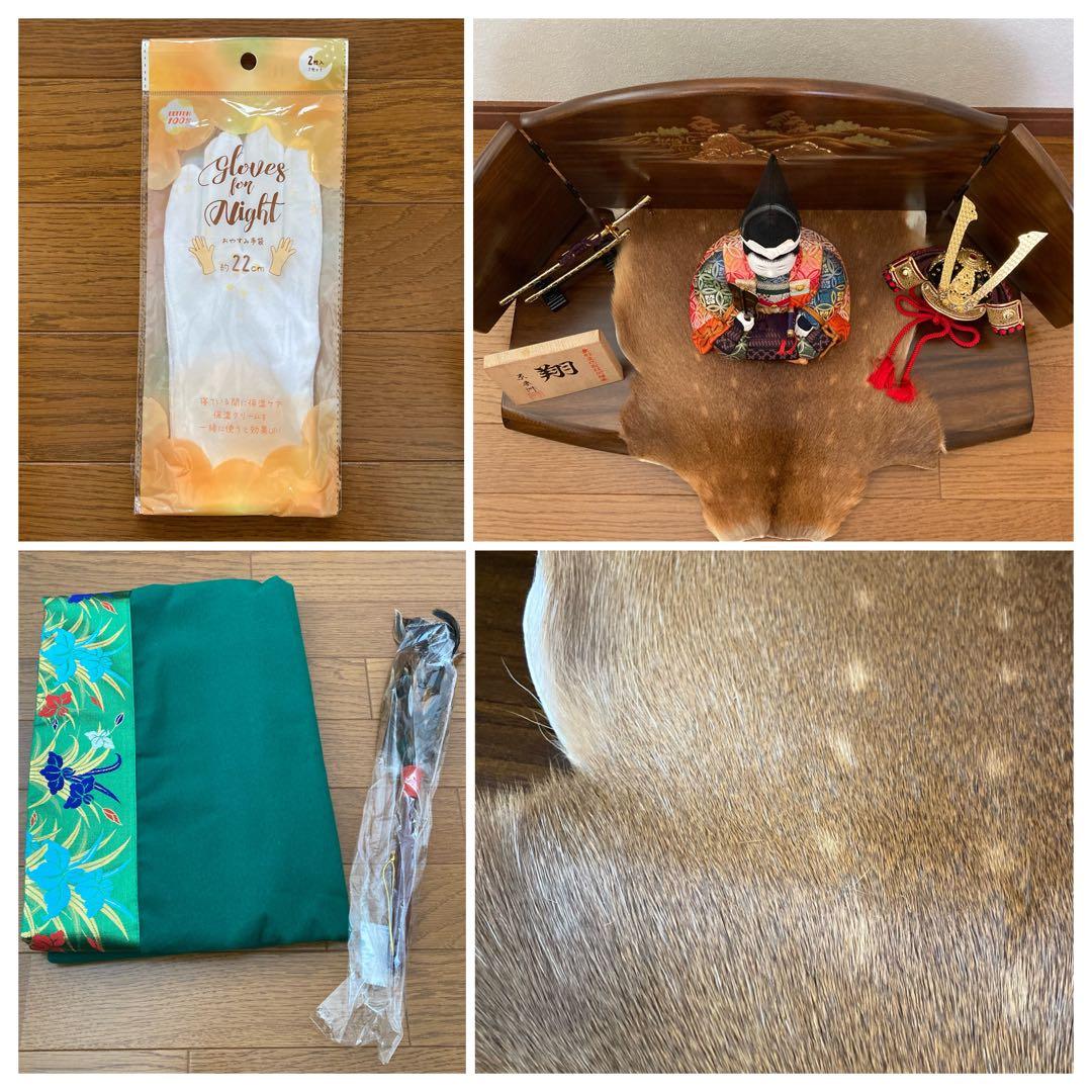 まこちゃんページ