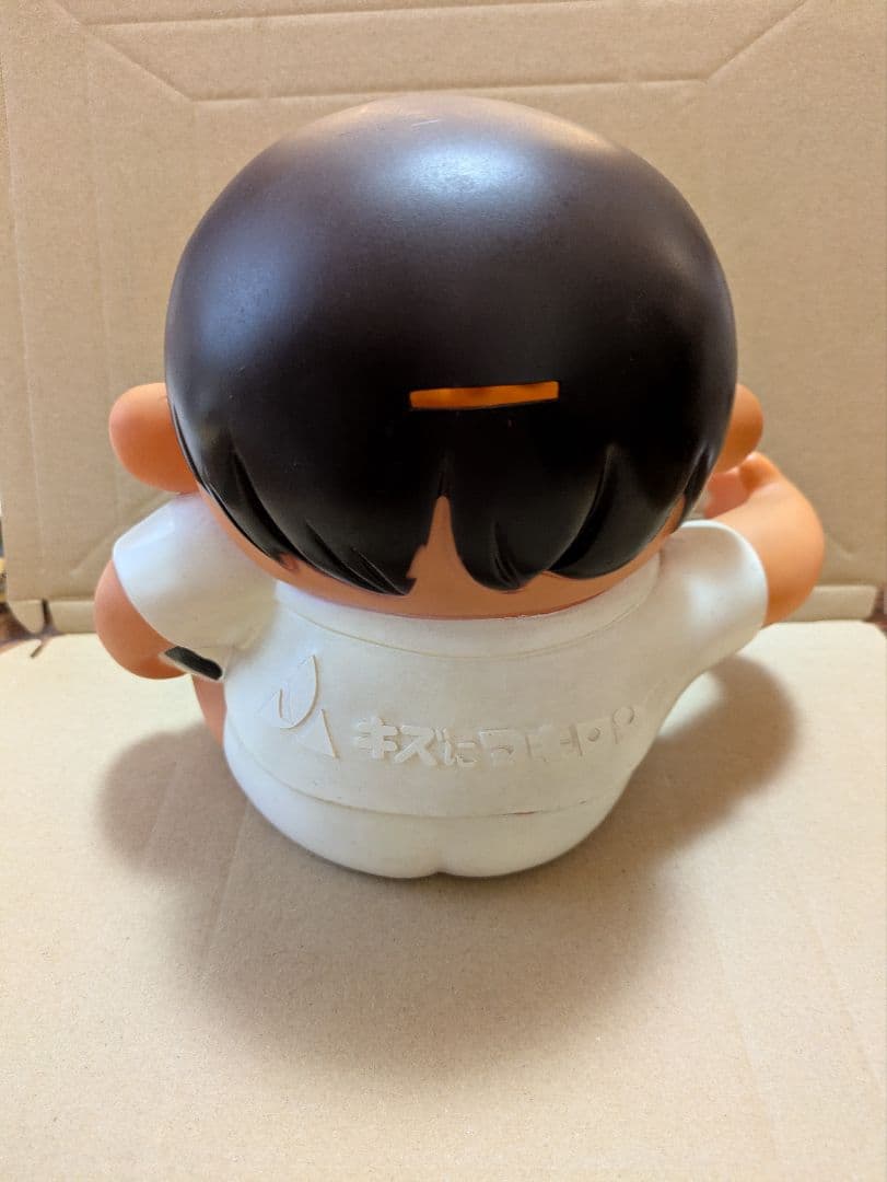 マキロン坊や　貯金箱　ソフビ　置物　昭和レトロ　山之内製薬