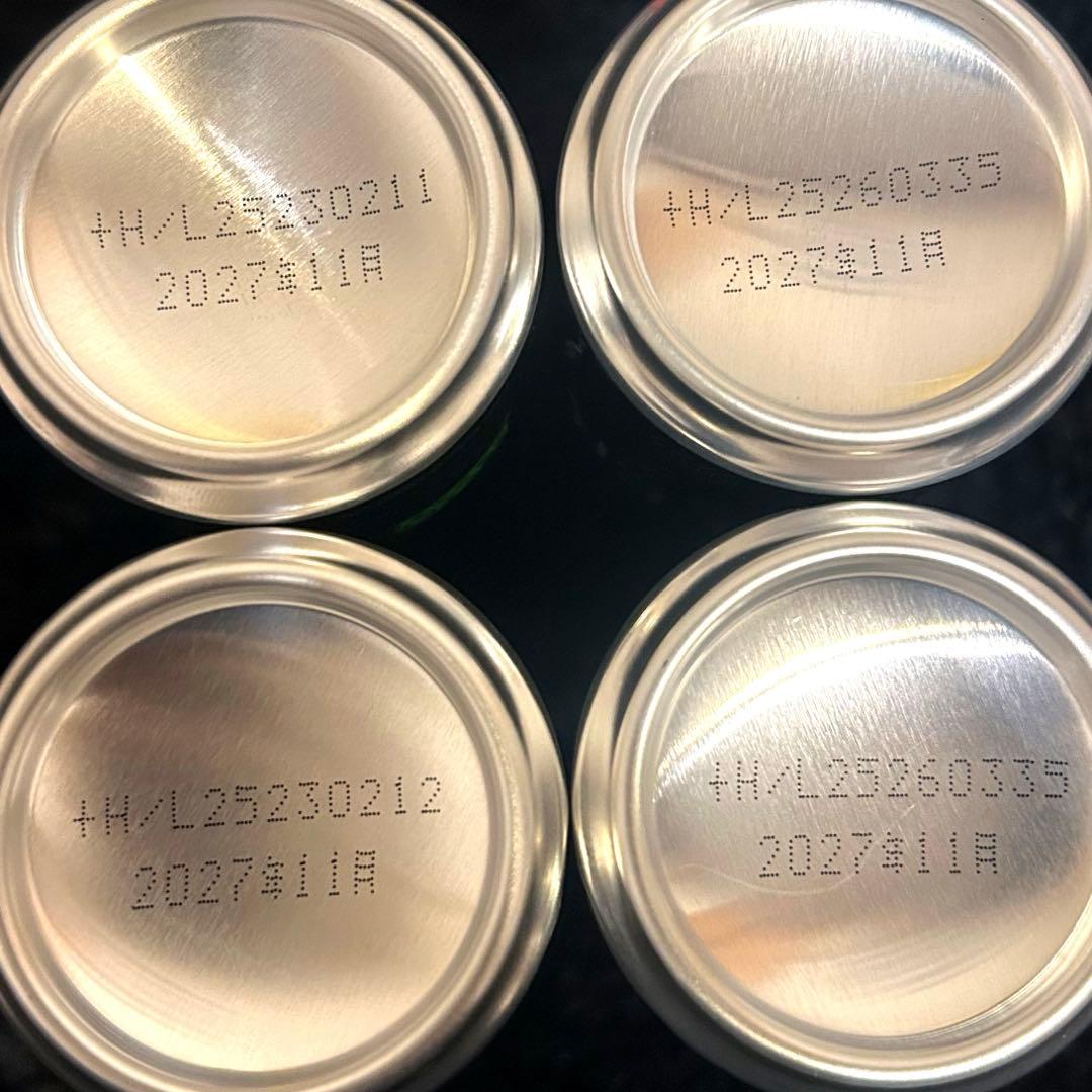 マクドナルド×ドラゴンクエスト スライムinスライム4個セット