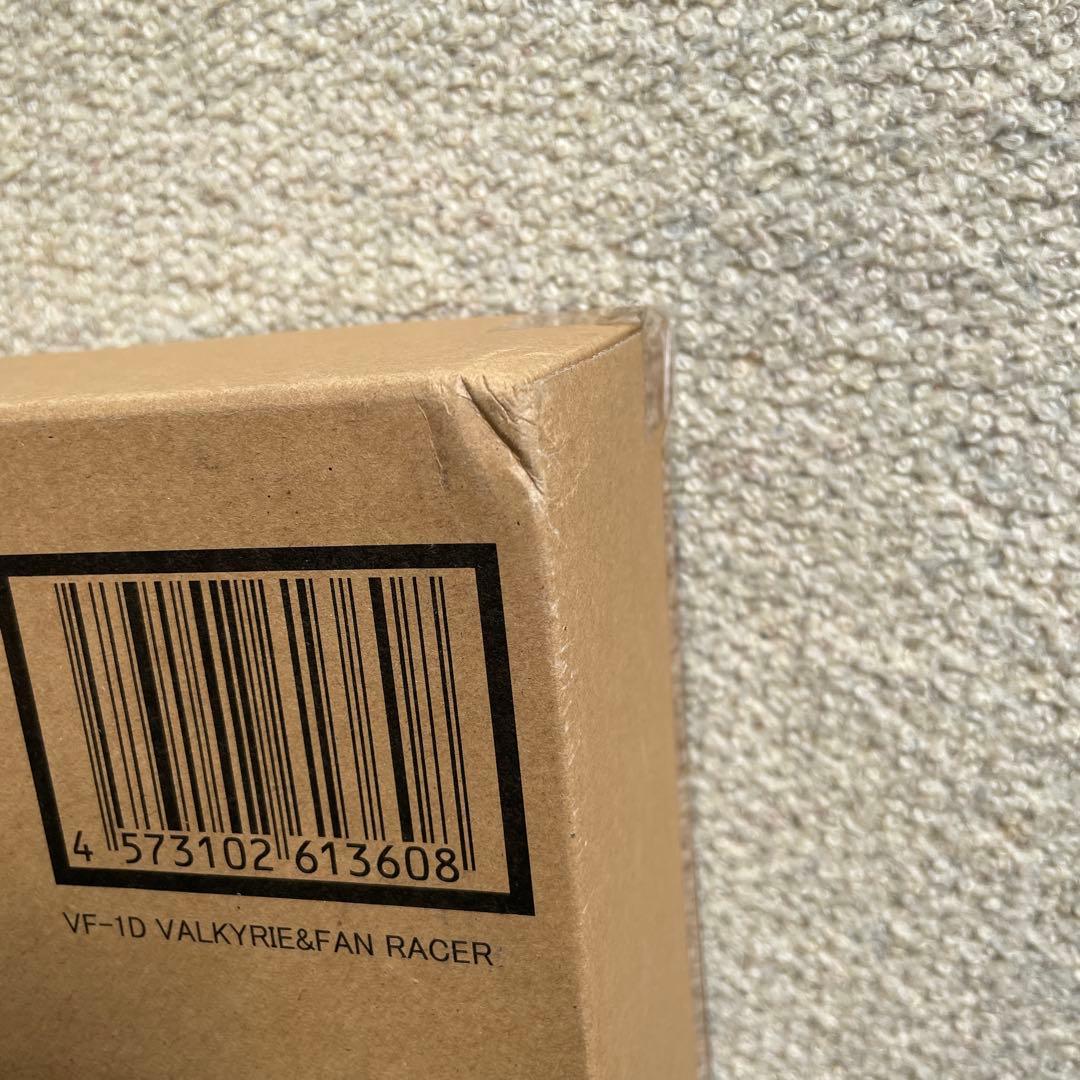 DX超合金 VF-1D バルキリー&ファン・レーサー