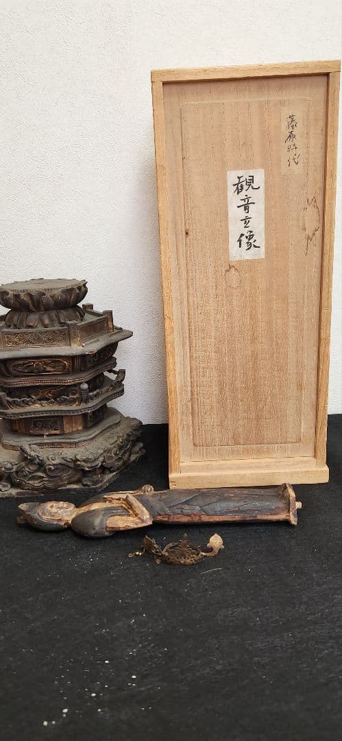 仏像‥木彫観音立像‥仏教美術