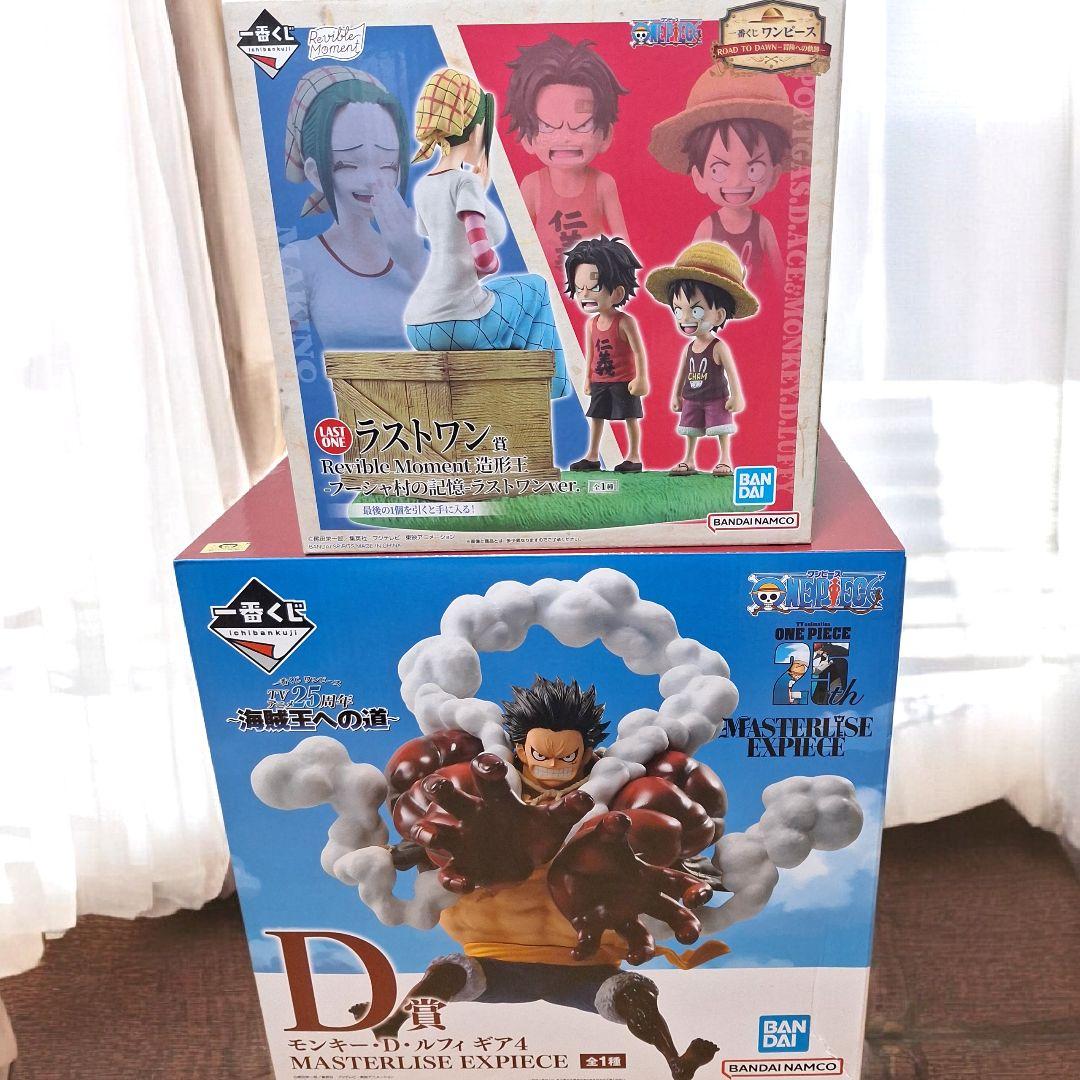 【新品未開封】一番くじ　ワンピース　ラストワン賞　D賞　フィギュア　2体セット
