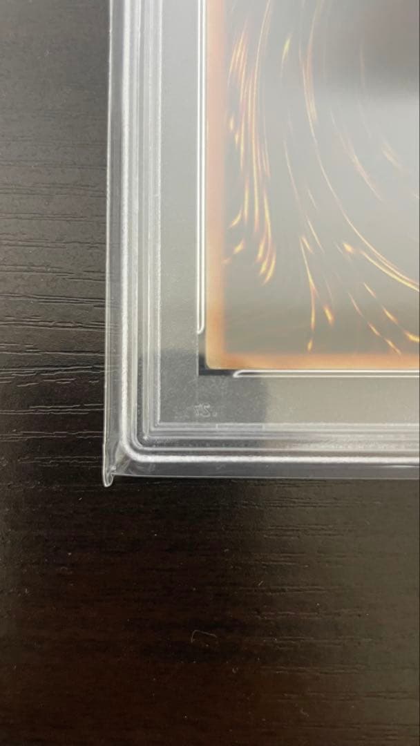 2006年 遊戯王 スカイスクレイパー 旧アジア レリーフ PSA9