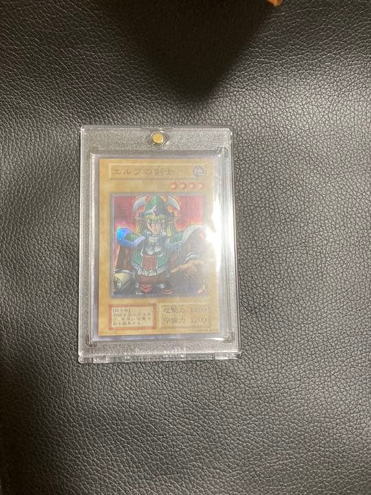 遊戯王starter boxスターターボックス未開封、エルフの剣士付