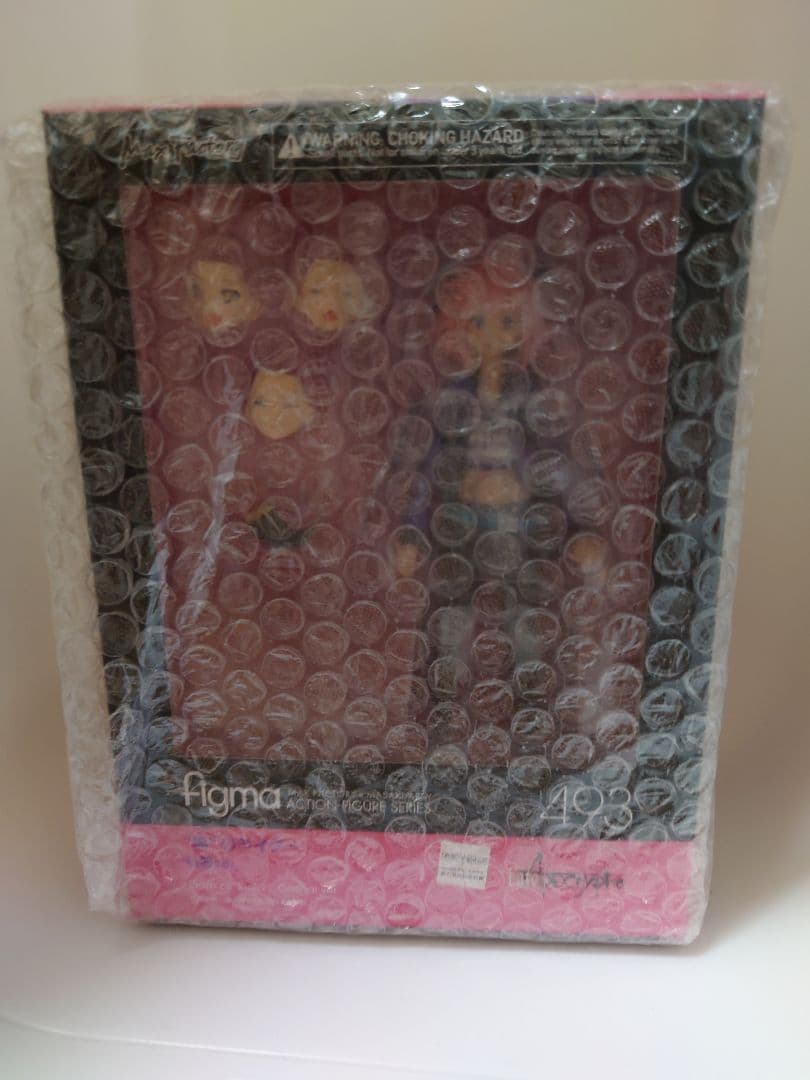 figma 493 黒のライダー 私服 ver.