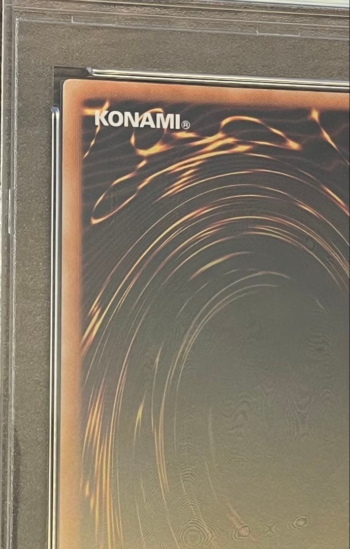 遊戯王カード ブラック・ローズ・ドラゴン CSOC-JP039 レリーフ