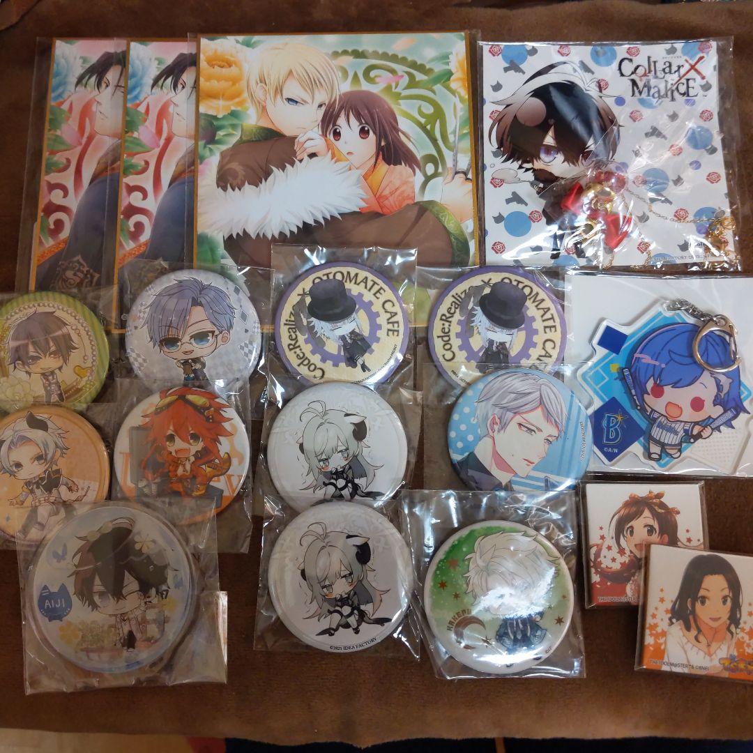 SympathyKiss　シンキス　ちゃれくじ