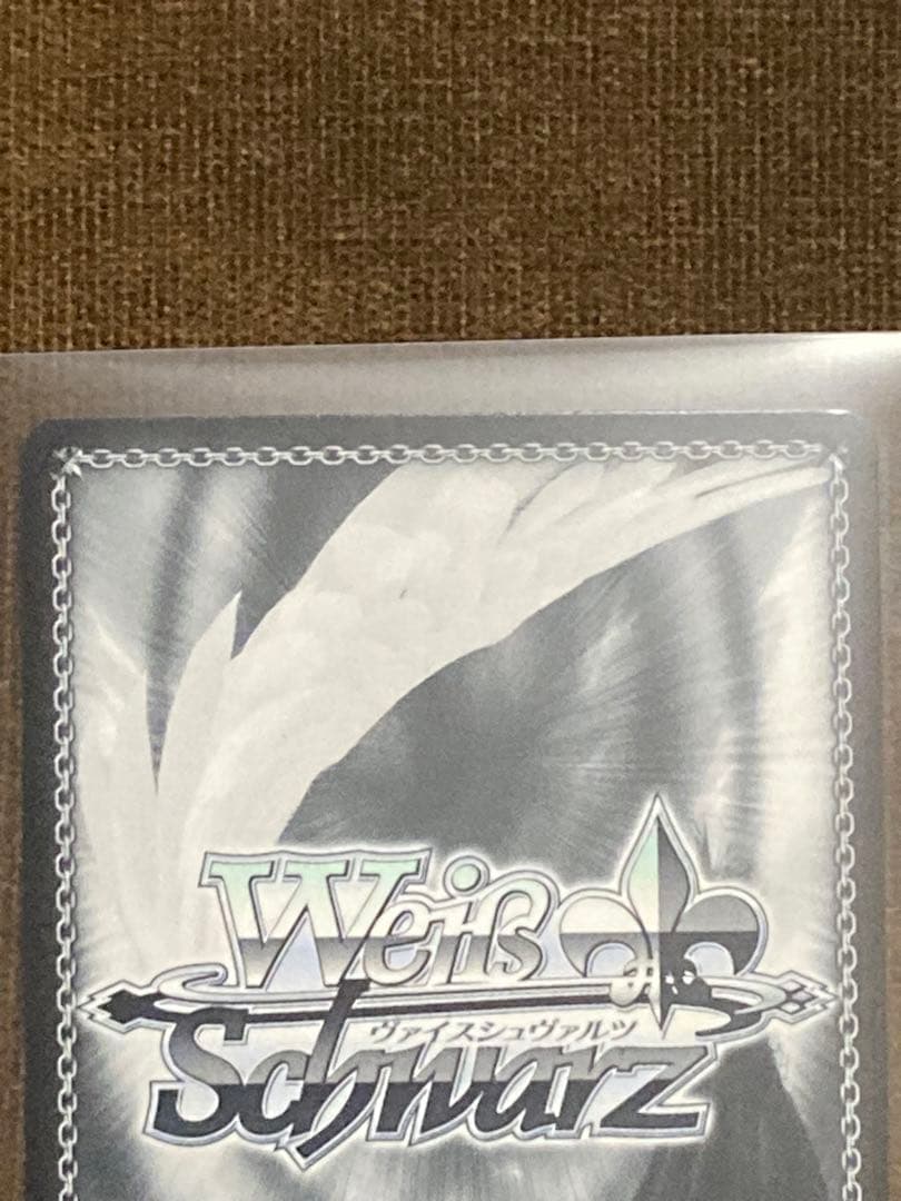 青柳冬弥　サイン　ヴァイス