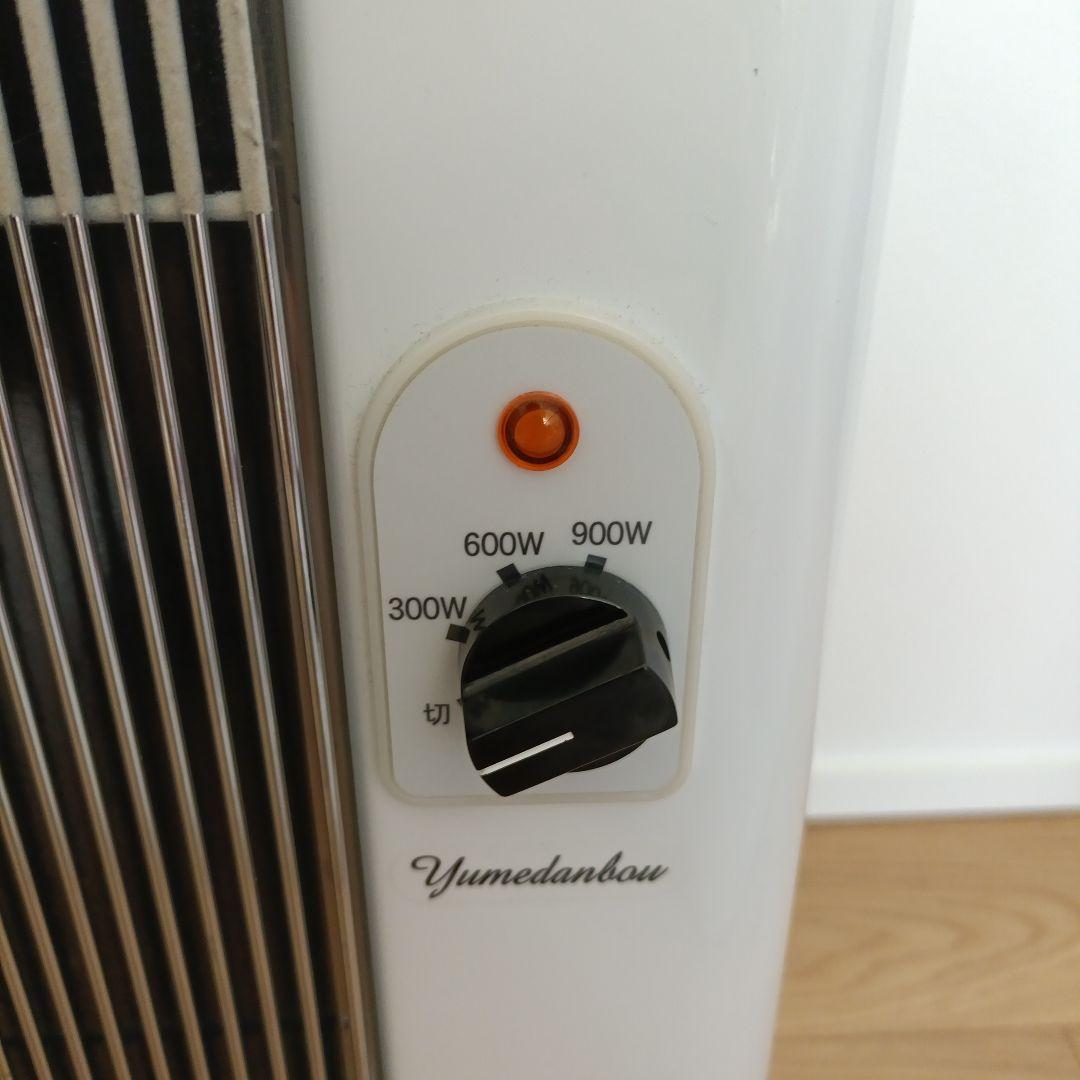 アールシーエス 夢暖望 900型 白色 YUME900-R18