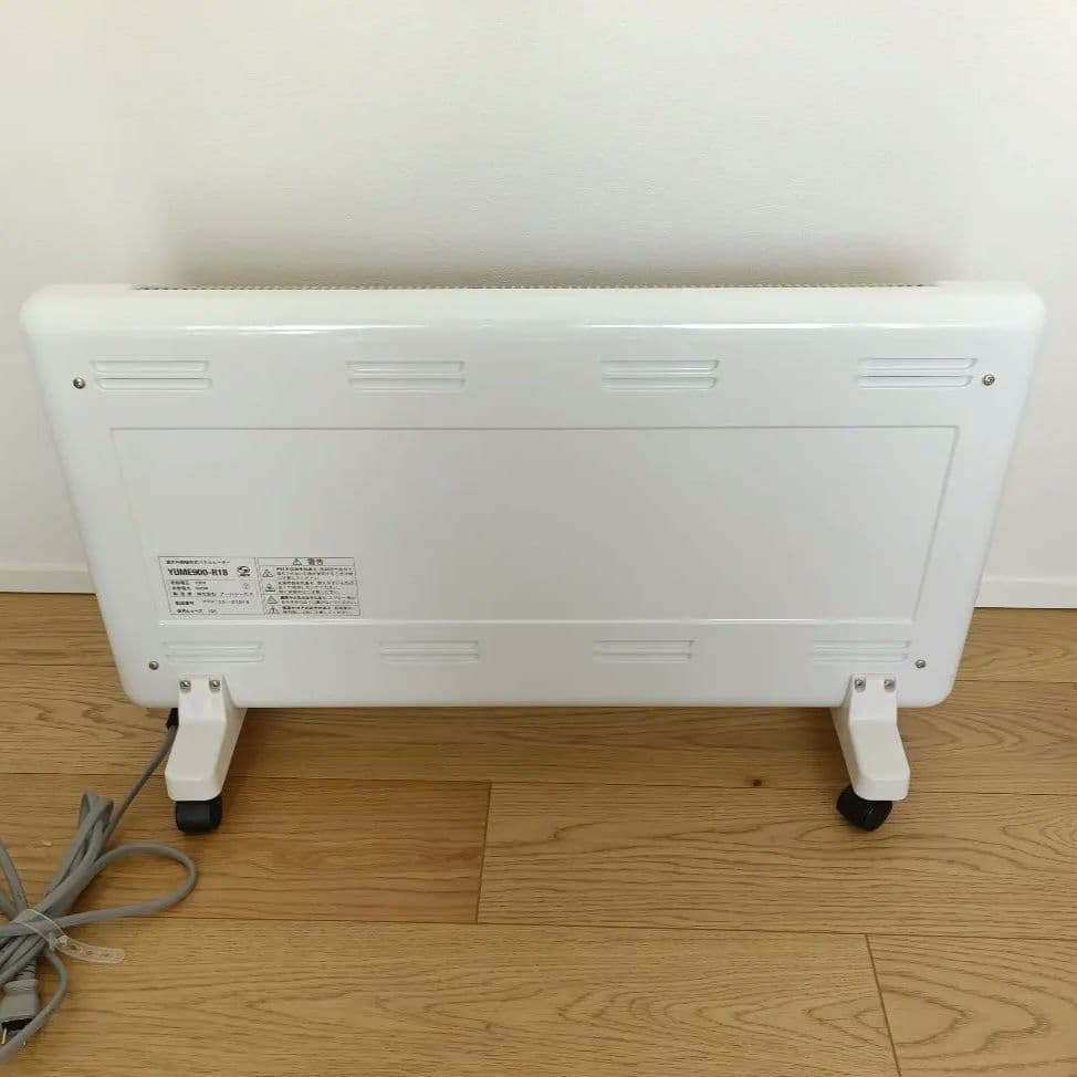 アールシーエス 夢暖望 900型 白色 YUME900-R18