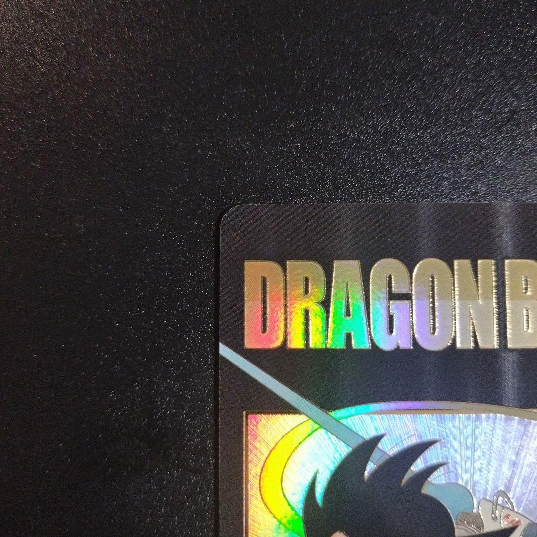 EX2-009 美品 孫悟空 少年期 パラレル ドラゴンボールダイバーズ