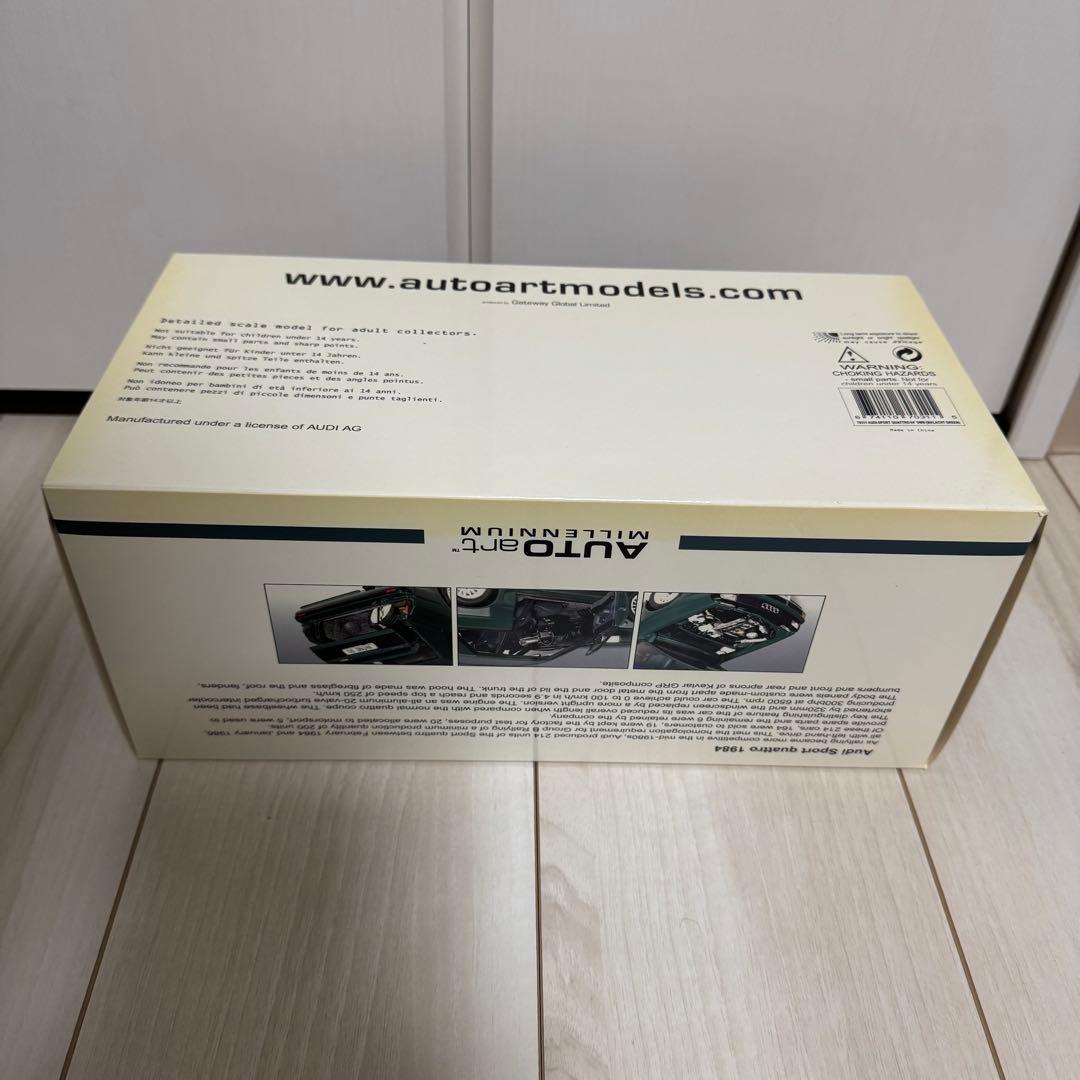 ミニカー AUTOart Audi sport Quattro 1988 1/18