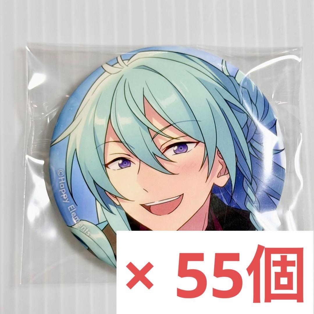 あんスタ　日々樹渉　缶バッジ　フィーチャー2