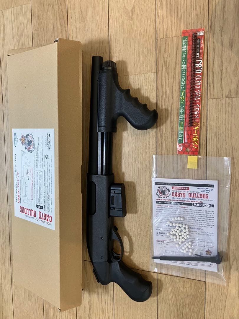 マルゼン　CA870 ブルドッグ　ノンばいーん　組み込み