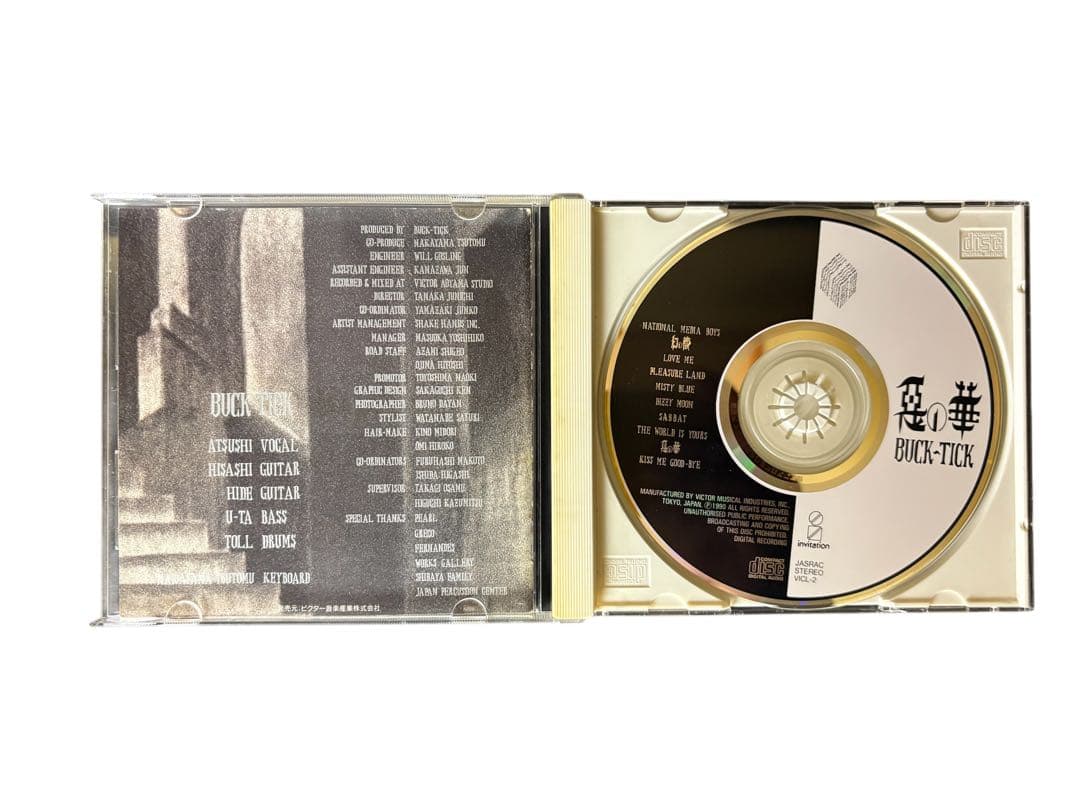 BUCK-TICK 完全生産限定盤B CD＋DVD 6点未開封込み CD3枚纏め