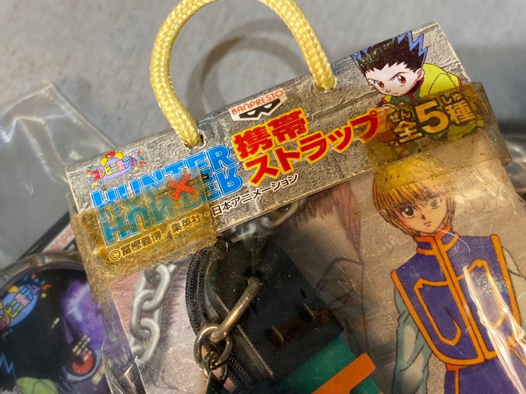 HUNTER×HUNTER フィギュア キーホルダー1999年 セット