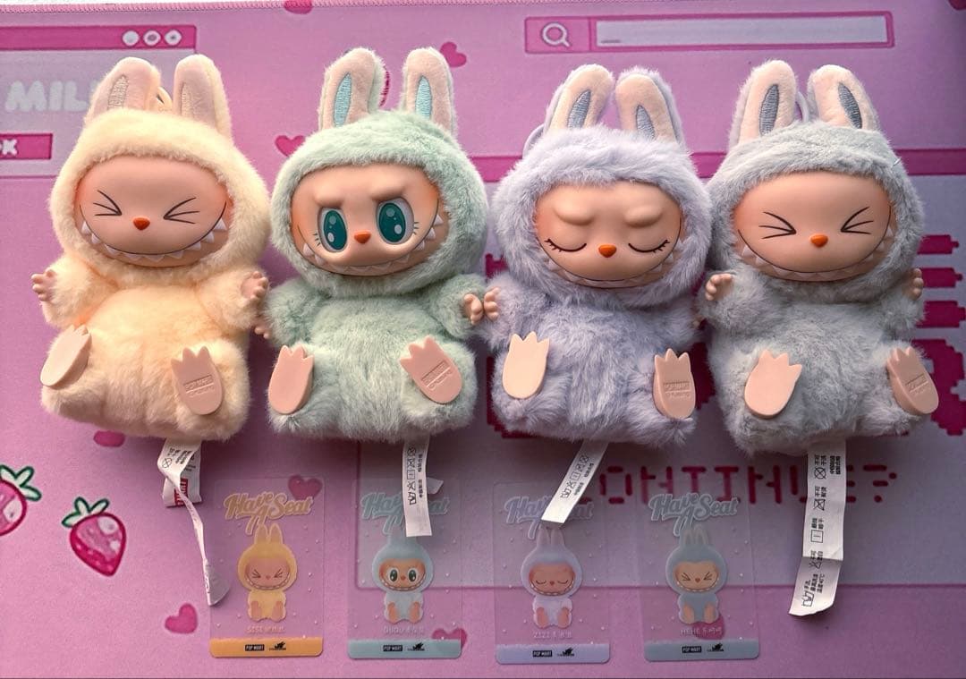 『正規品』POPMART ラブブ ハブアシート