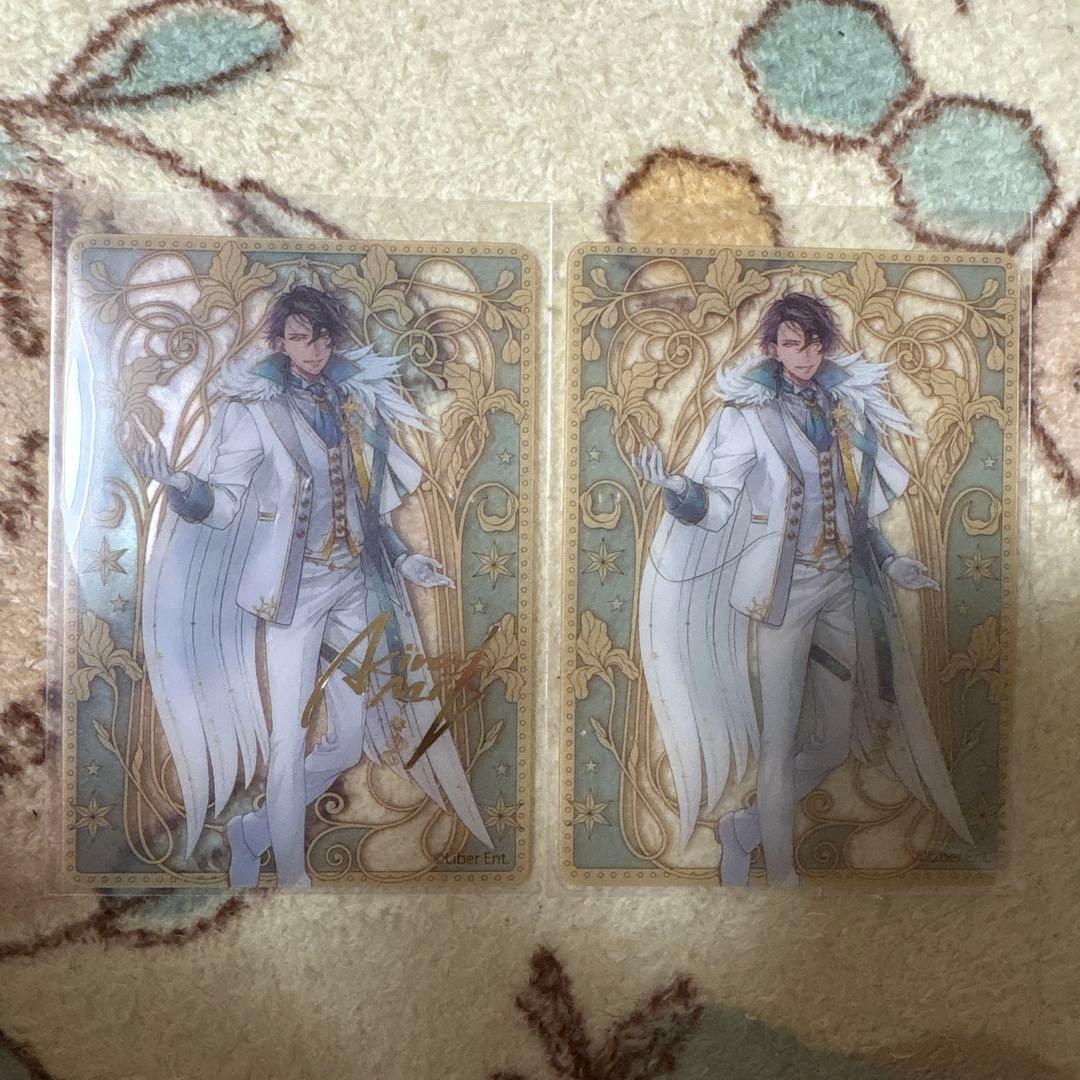 アイチュウ 晃 トレカ 箔押し