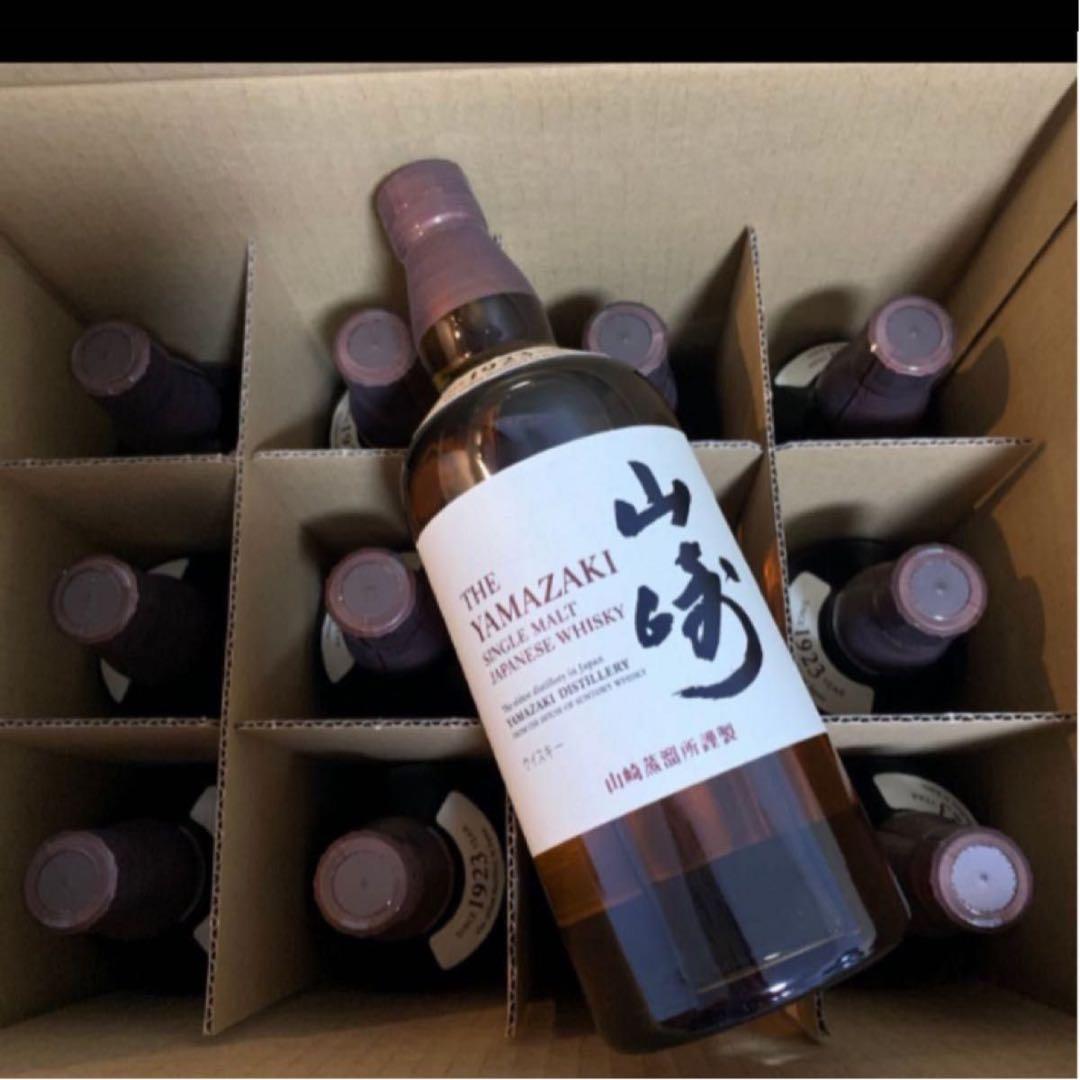 山崎 シングルモルトウイスキー 700ml 12本セット