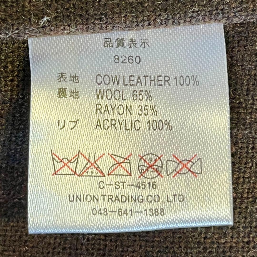 HOUSTON（ヒューストン）本革ショートジャケット　ダークブラウン