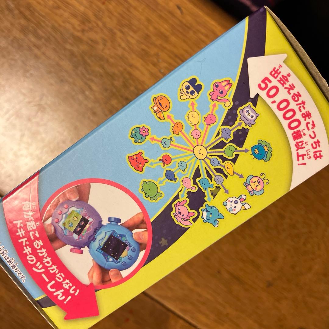 新品未開封　Tamagotchi Paradise Blue Water