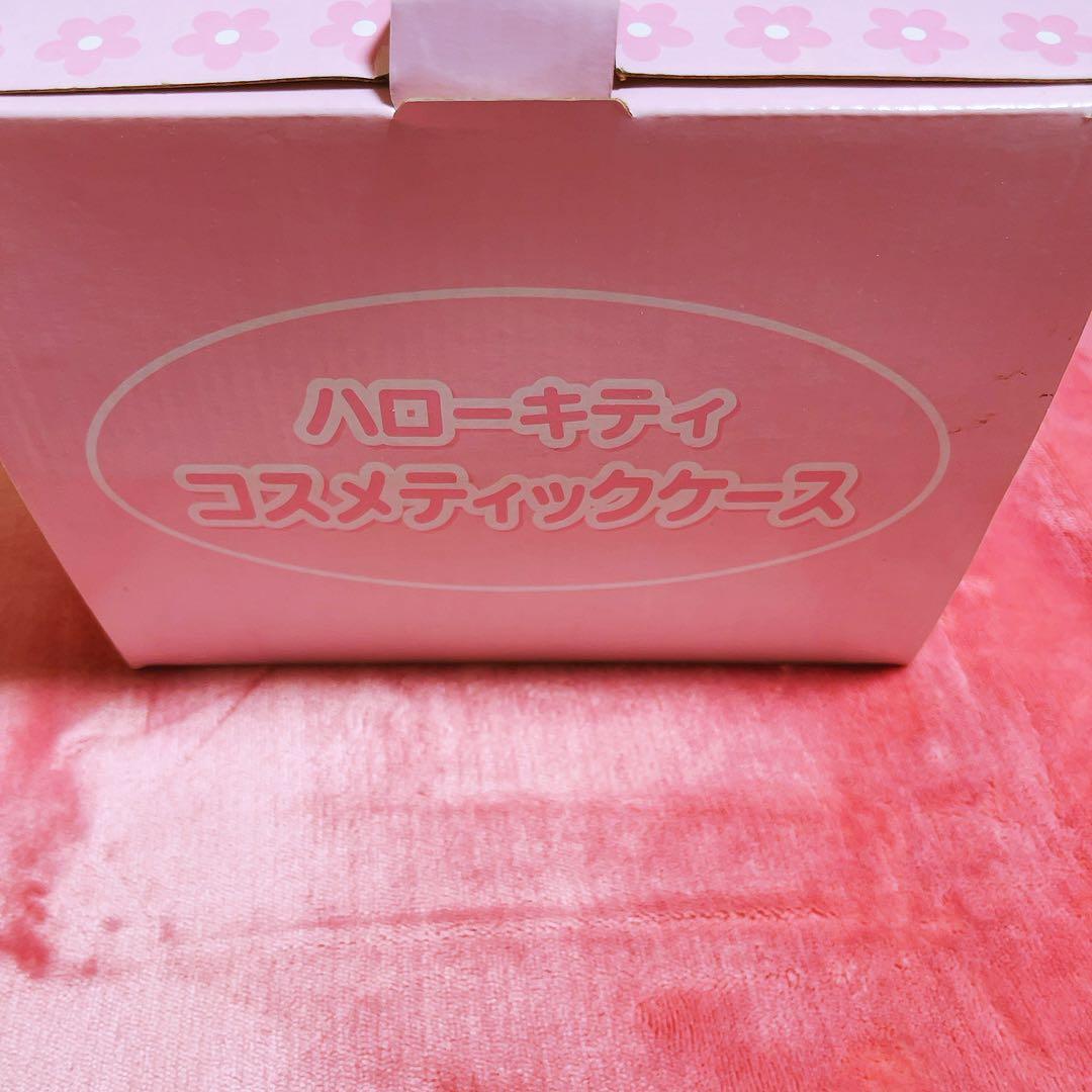 希少レア　ハローキティ　コスメケース　バニティ　ミラー付き　平成レトロ　サンリオ
