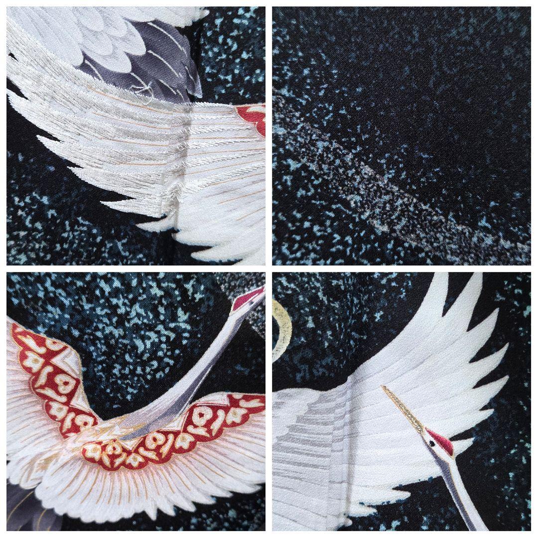 B5◆着物くつろぎ 鶴模様 金彩 刺繍 黒 瑞鳥 袷 正絹 成人式 振袖 着物