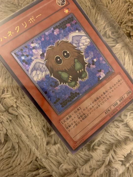 No.1139 遊戯王 美品 ハネクリボー レリーフ TLM-JP005