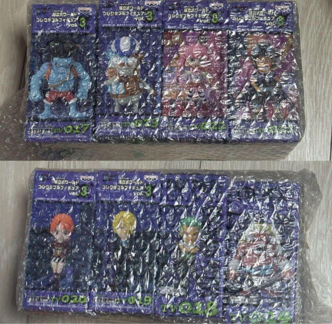 ワンピース　ワールドコレクタブルフィギュア　Vol.3